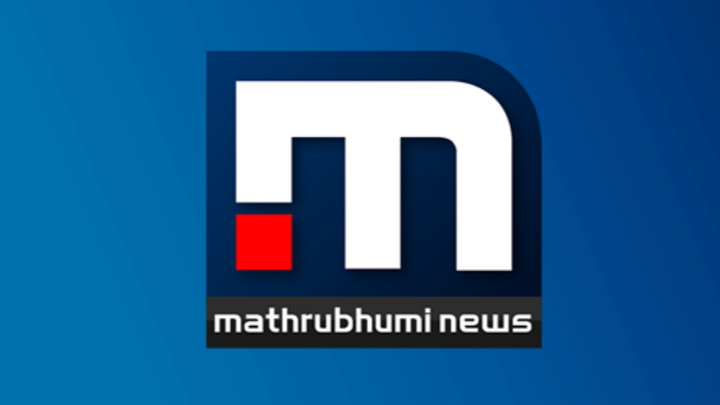 Mathrubhumi News